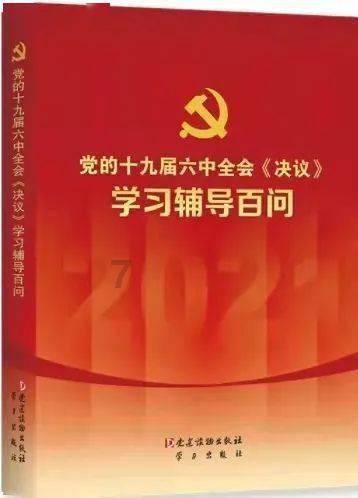 网易云音乐发布2023中文说唱音乐奖,回顾中文说唱瞩目力作